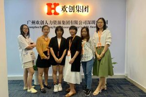 不忘初心,快速前行,热烈祝世界杯集团官网世界杯集团官网世界杯集团官网世界杯集团官网首页-世界杯(中国)
深圳分