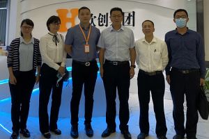 广州增城区政府考察代表团到世界杯集团官网世界杯集团官网世界杯集团官网世界杯集团官网首页-世界杯(中国)
集团调研