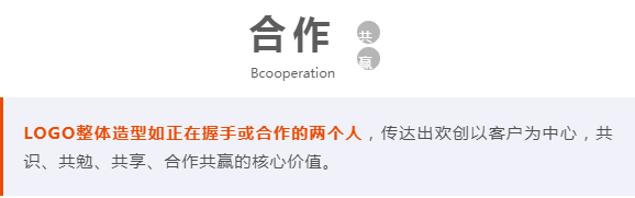 世界杯集团官网世界杯集团官网世界杯集团官网世界杯集团官网首页-世界杯(中国)
人力集团