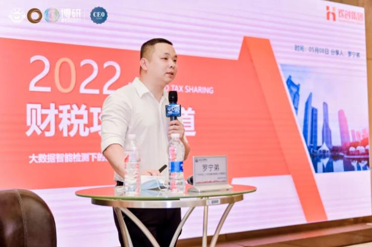 世界杯集团官网世界杯集团官网世界杯集团官网世界杯集团官网首页-世界杯(中国)
集团 世界杯集团官网世界杯集团官网世界杯集团官网世界杯集团官网首页-世界杯(中国)
集团