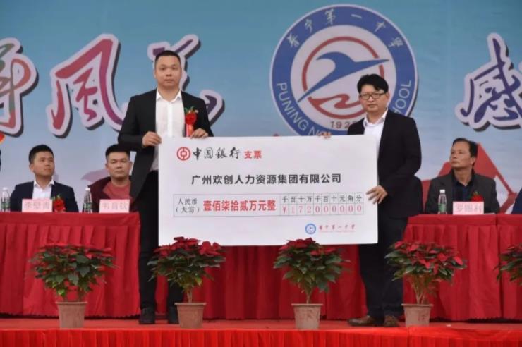 世界杯集团官网世界杯集团官网世界杯集团官网世界杯集团官网首页-世界杯(中国)
集团 世界杯集团官网世界杯集团官网世界杯集团官网世界杯集团官网首页-世界杯(中国)
集团
