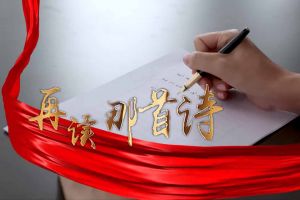 世界杯集团官网世界杯集团官网世界杯集团官网世界杯集团官网首页-世界杯(中国)
集团党支部朗读红色诗词，传承革命精神