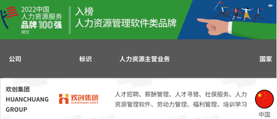 世界杯集团官网世界杯集团官网世界杯集团官网世界杯集团官网首页-世界杯(中国)
集团