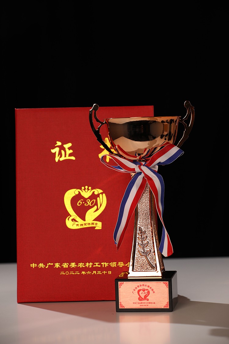世界杯集团官网世界杯集团官网世界杯集团官网世界杯集团官网首页-世界杯(中国)
集团