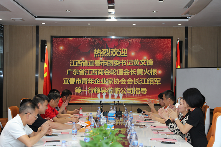 世界杯集团官网世界杯集团官网世界杯集团官网世界杯集团官网首页-世界杯(中国)
人力集团