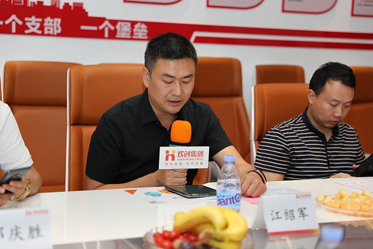 世界杯集团官网世界杯集团官网世界杯集团官网世界杯集团官网首页-世界杯(中国)
人力集团
