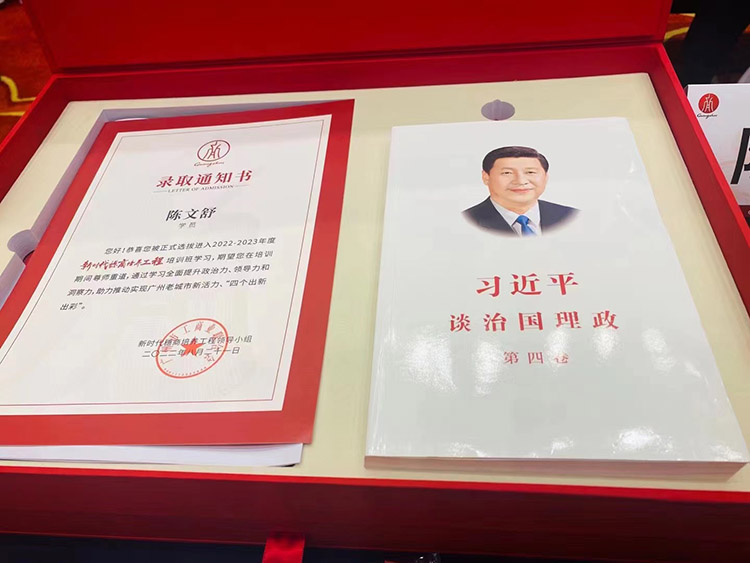 世界杯集团官网世界杯集团官网世界杯集团官网世界杯集团官网首页-世界杯(中国)
集团