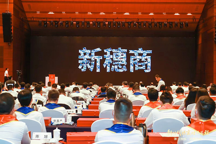 世界杯集团官网世界杯集团官网世界杯集团官网世界杯集团官网首页-世界杯(中国)
集团