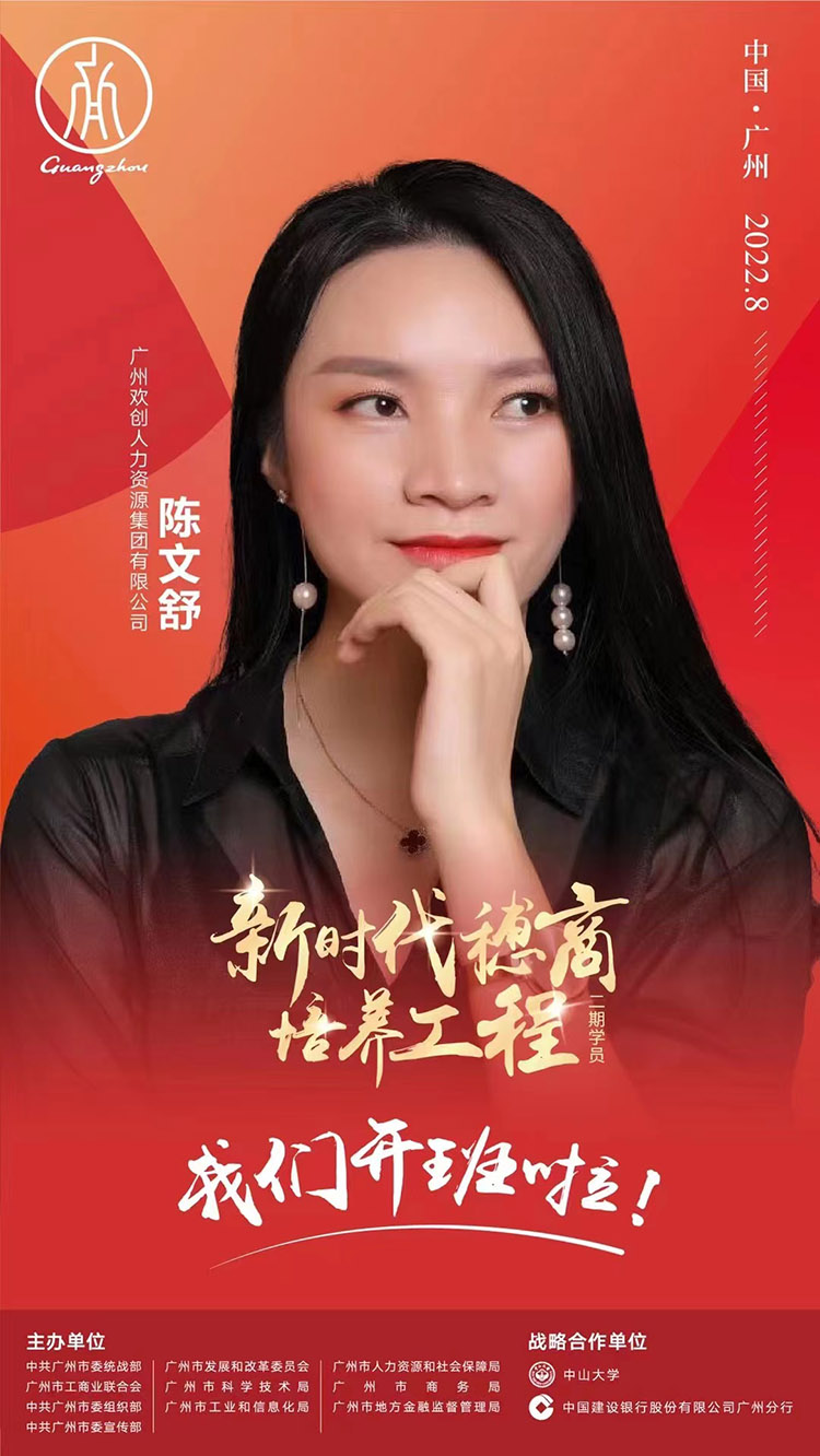 世界杯集团官网世界杯集团官网世界杯集团官网世界杯集团官网首页-世界杯(中国)
集团
