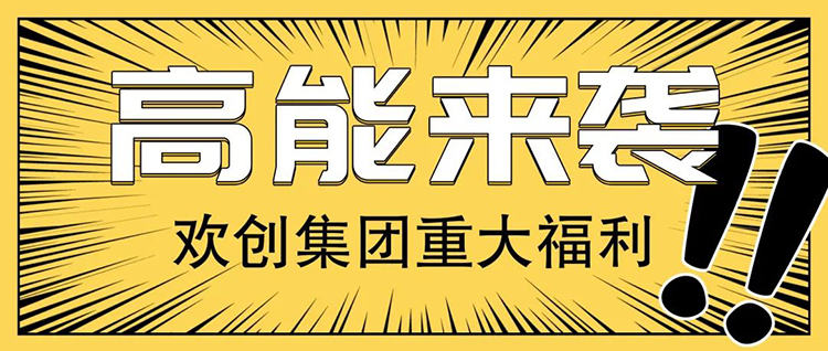 世界杯集团官网世界杯集团官网世界杯集团官网世界杯集团官网首页-世界杯(中国)
集团