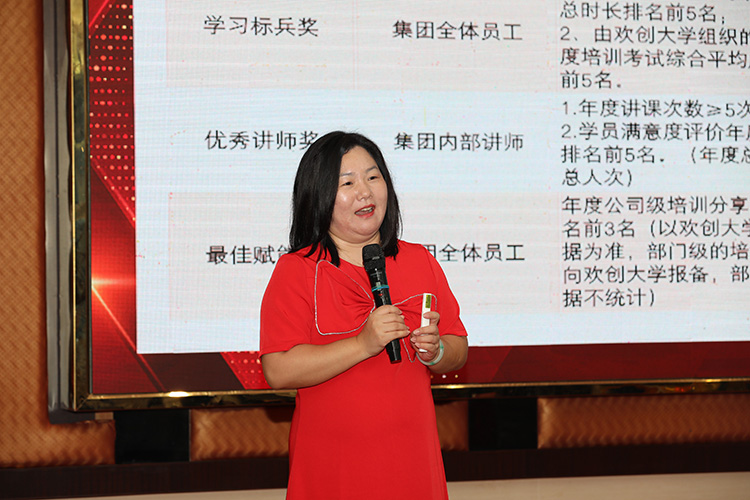 世界杯集团官网世界杯集团官网世界杯集团官网世界杯集团官网首页-世界杯(中国)
大学