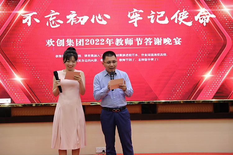 世界杯集团官网世界杯集团官网世界杯集团官网世界杯集团官网首页-世界杯(中国)
大学