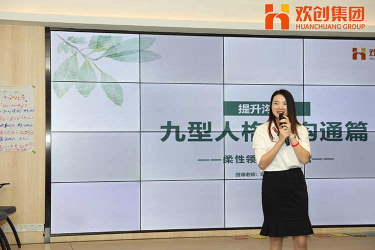 世界杯集团官网世界杯集团官网世界杯集团官网世界杯集团官网首页-世界杯(中国)
集团