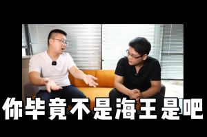 世界杯集团官网世界杯集团官网世界杯集团官网世界杯集团官网首页-世界杯(中国)
人力资源HR说：没这么优秀别海投简历