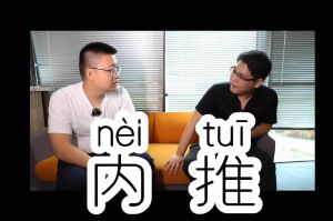 世界杯集团官网世界杯集团官网世界杯集团官网世界杯集团官网首页-世界杯(中国)
人力资源HR说：内推的意义