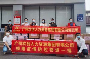 世界杯集团官网世界杯集团官网世界杯集团官网世界杯集团官网首页-世界杯(中国)
人力资源HR：从面试逻辑顺序分享注意事项