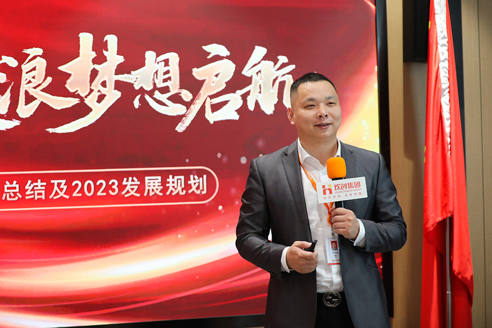 世界杯集团官网世界杯集团官网世界杯集团官网世界杯集团官网首页-世界杯(中国)
集团