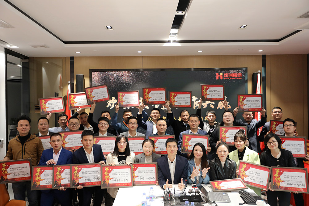 世界杯集团官网世界杯集团官网世界杯集团官网世界杯集团官网首页-世界杯(中国)
集团