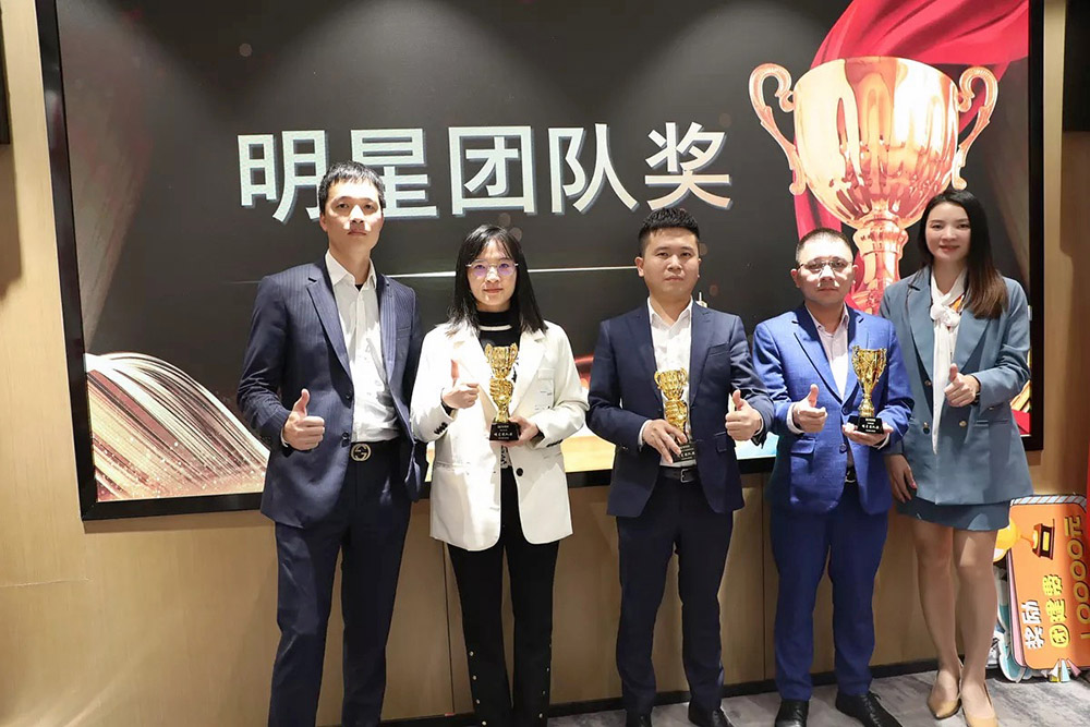 世界杯集团官网世界杯集团官网世界杯集团官网世界杯集团官网首页-世界杯(中国)
集团