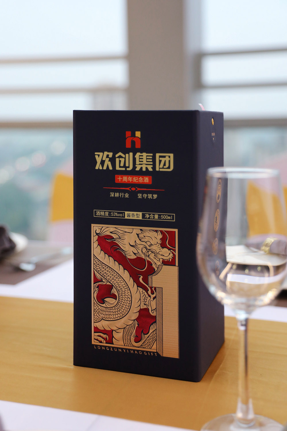 世界杯集团官网世界杯集团官网世界杯集团官网世界杯集团官网首页-世界杯(中国)
集团