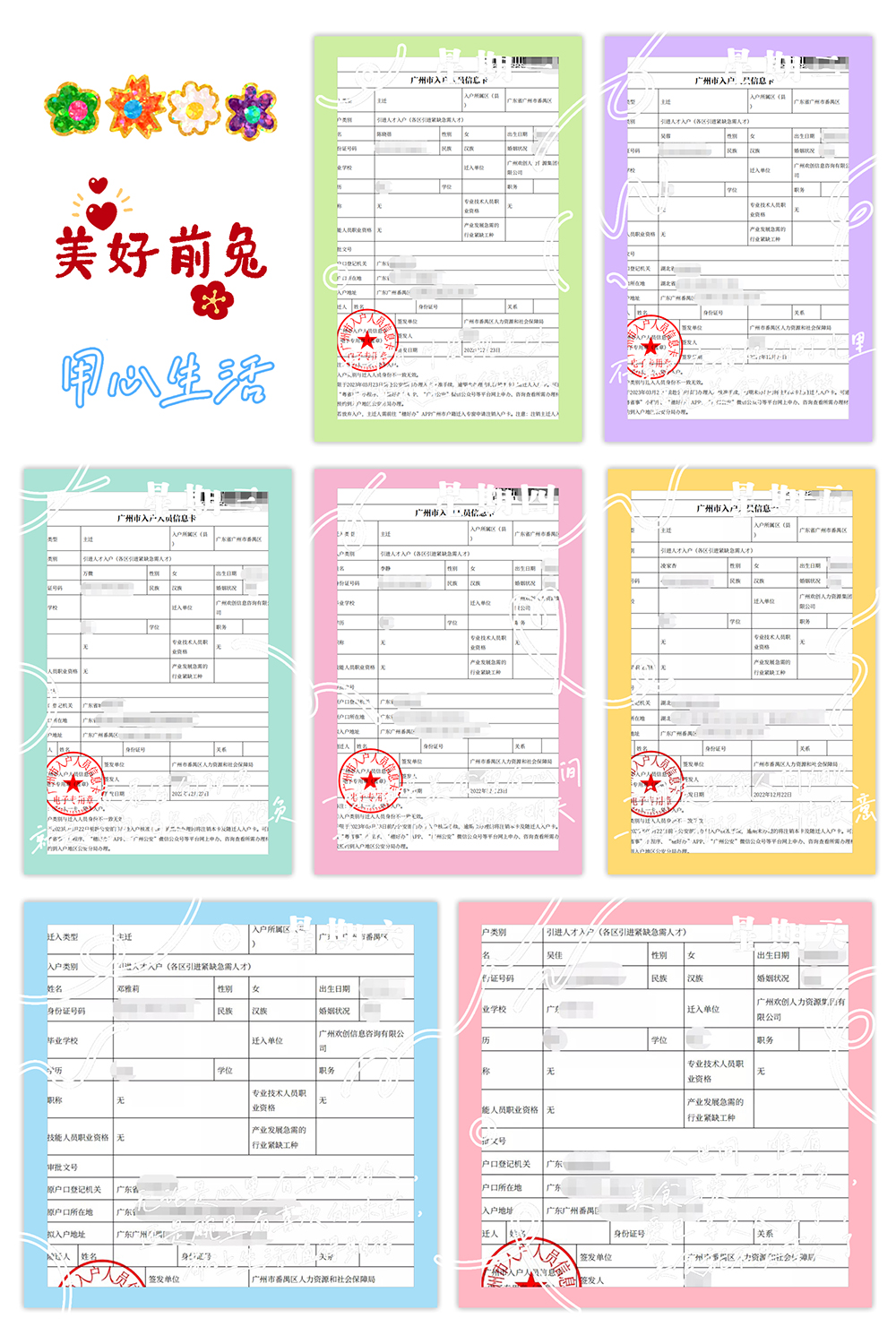 世界杯集团官网世界杯集团官网世界杯集团官网世界杯集团官网首页-世界杯(中国)
集团