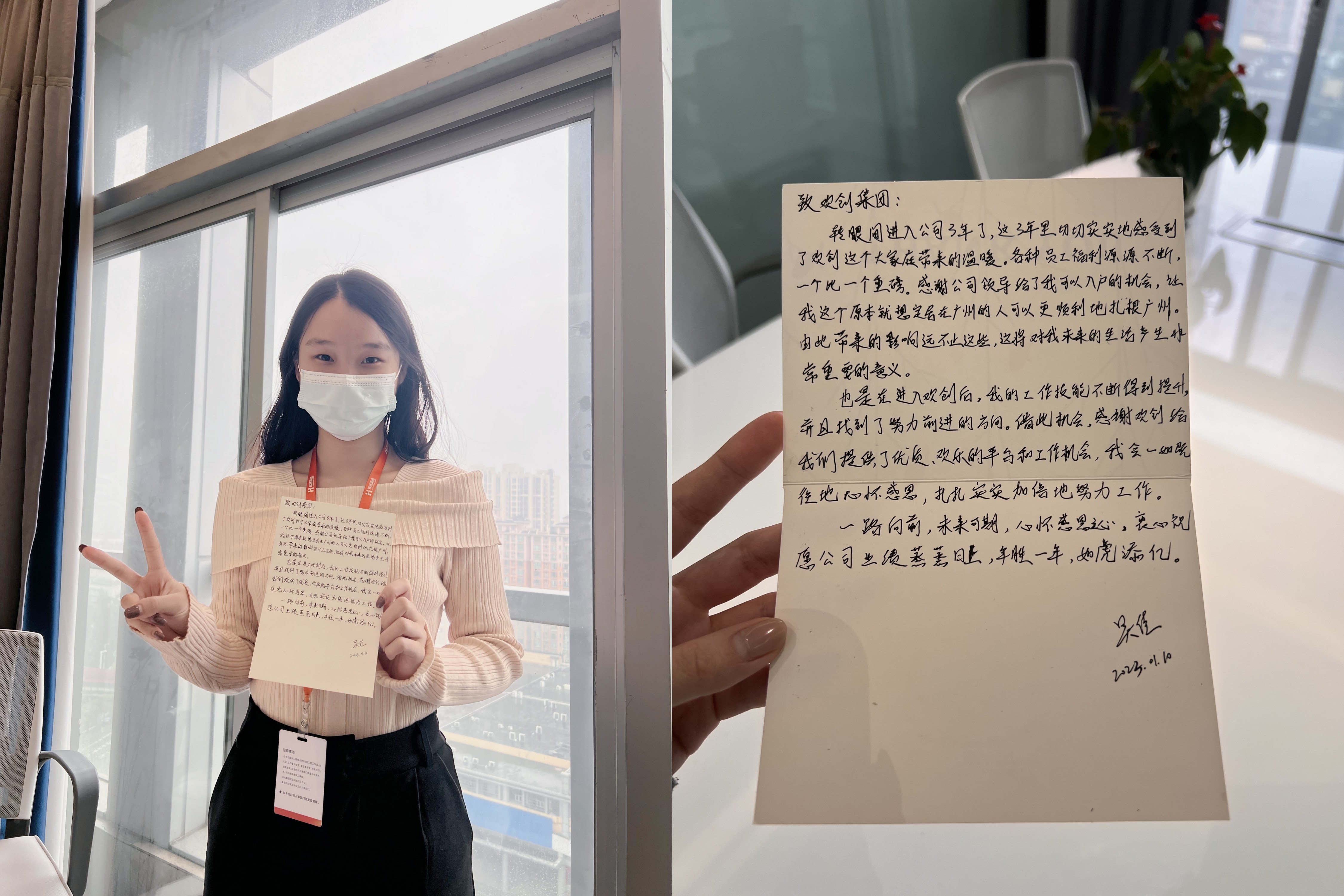 世界杯集团官网世界杯集团官网世界杯集团官网世界杯集团官网首页-世界杯(中国)
集团