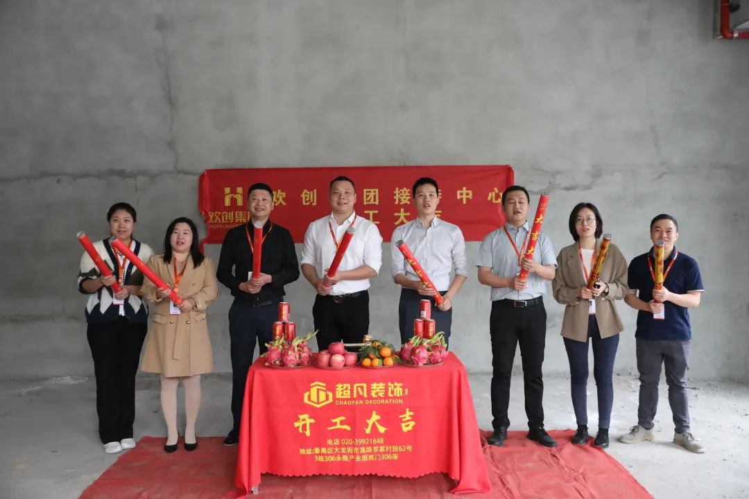 世界杯集团官网世界杯集团官网世界杯集团官网世界杯集团官网首页-世界杯(中国)
集团