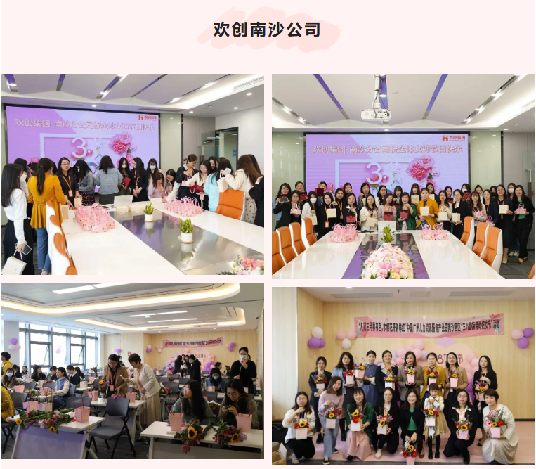 世界杯集团官网世界杯集团官网世界杯集团官网世界杯集团官网首页-世界杯(中国)
集团