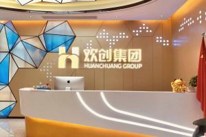 走进GMC同学企业——世界杯集团官网世界杯集团官网世界杯集团官网世界杯集团官网首页-世界杯(中国)
