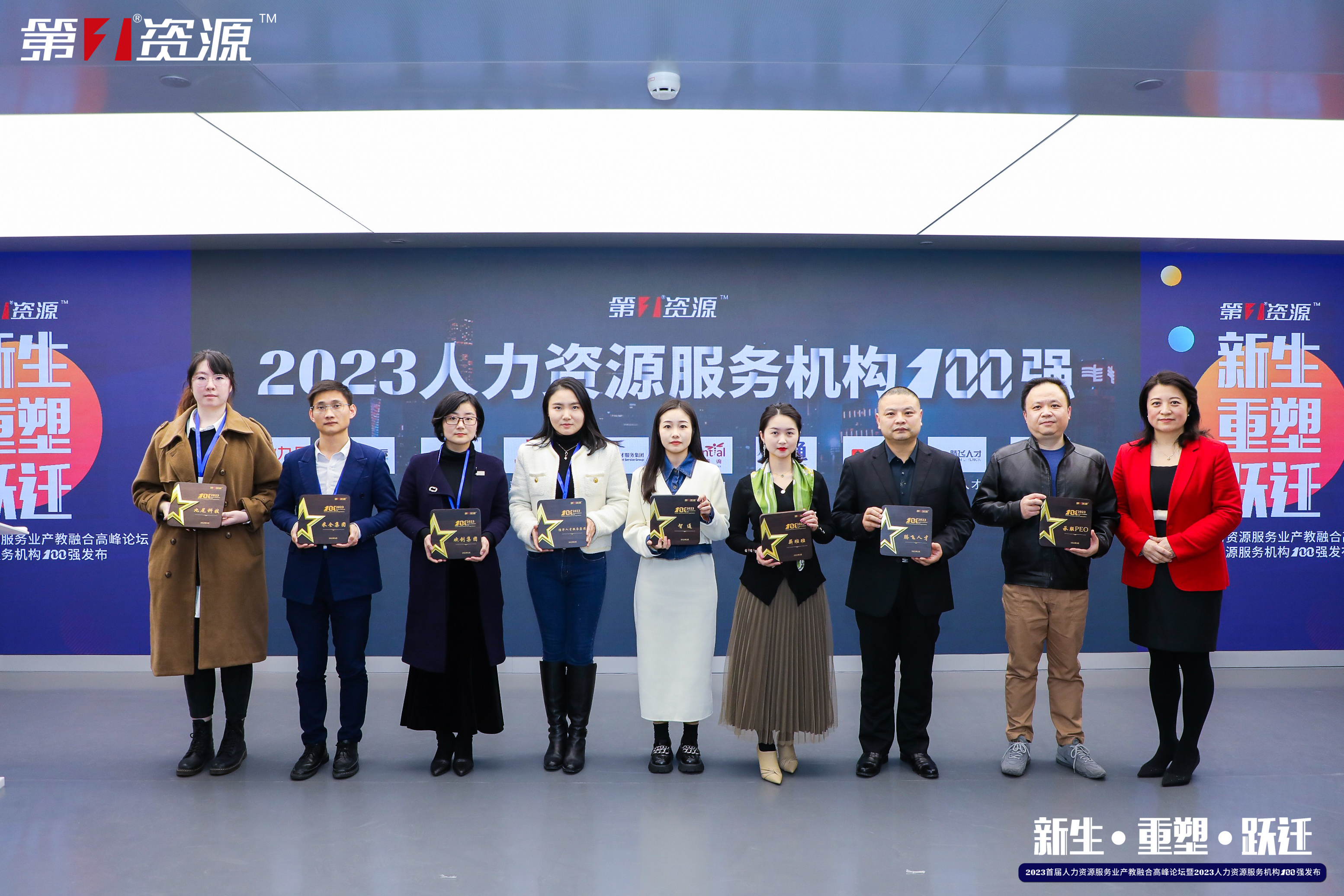世界杯集团官网世界杯集团官网世界杯集团官网世界杯集团官网首页-世界杯(中国)
集团