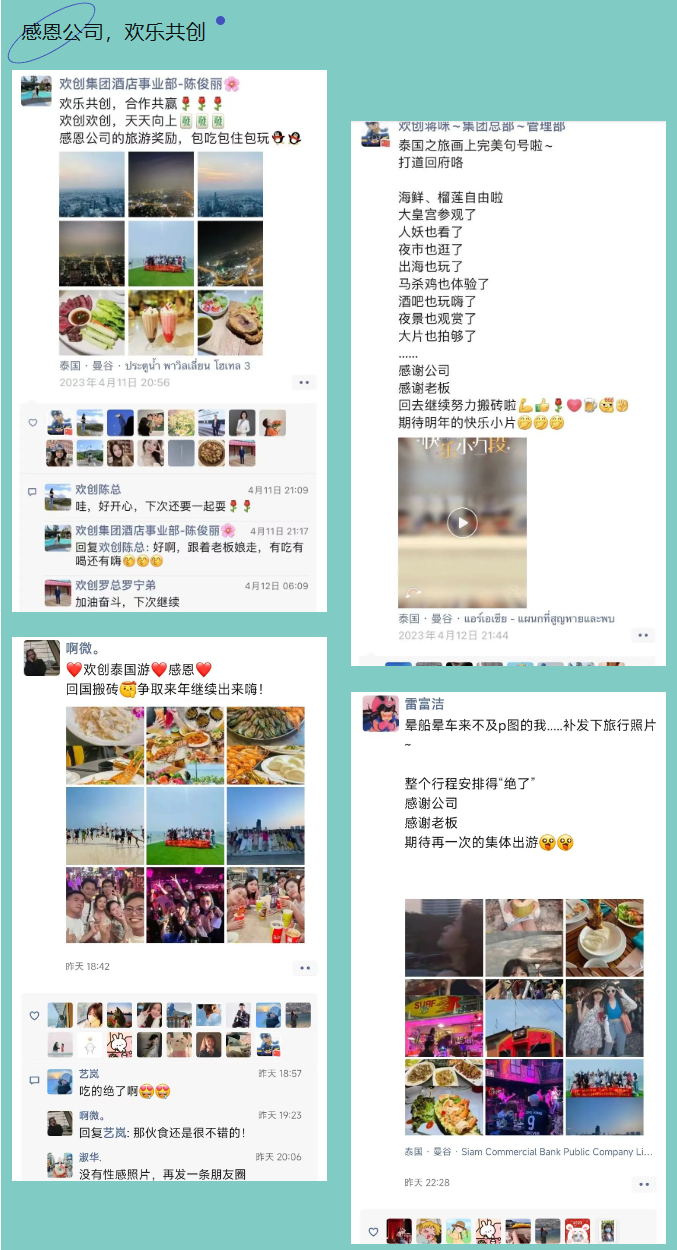 世界杯集团官网世界杯集团官网世界杯集团官网世界杯集团官网首页-世界杯(中国)
集团