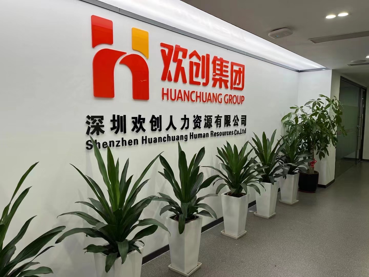 世界杯集团官网世界杯集团官网世界杯集团官网世界杯集团官网首页-世界杯(中国)
集团