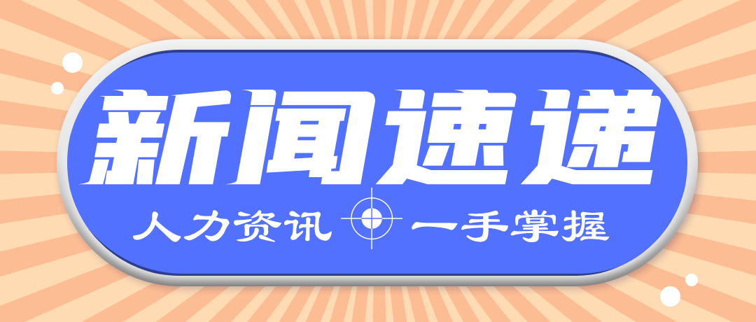 64f14d18d24e7.png 0.png